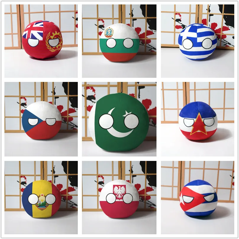 Kids Toys Pakistan - Polska hiszpania ukraina Pakistan‎ Mexico finada