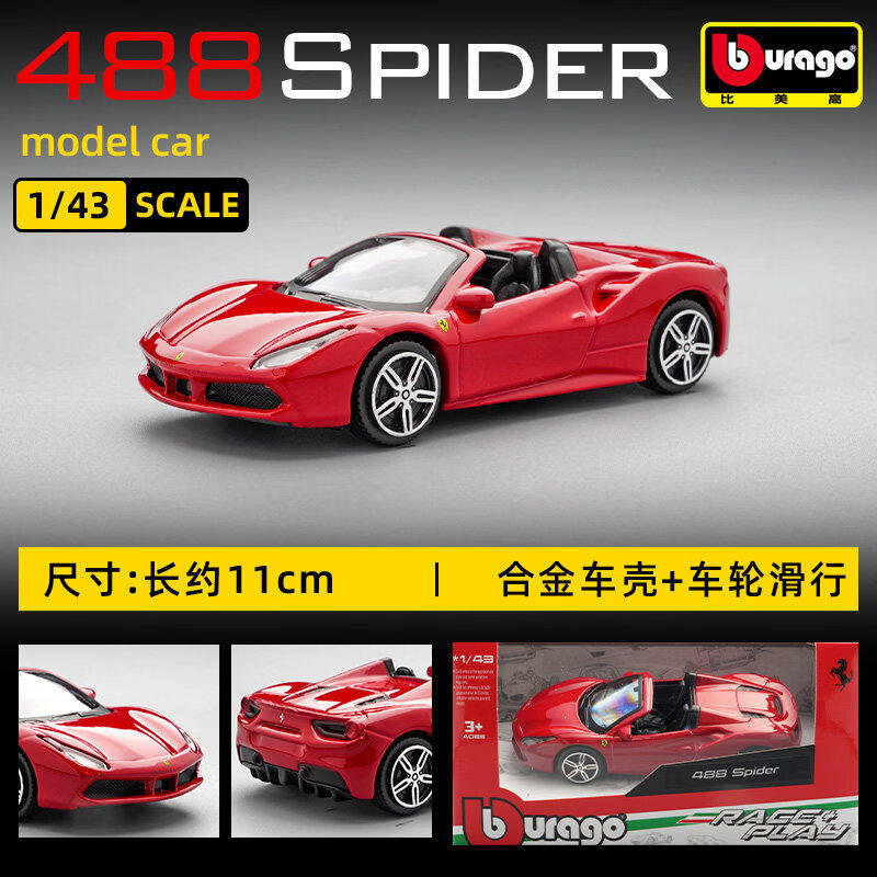 Bburago 1:43 Ferrari 250 Testa – Kids Toys Idea recenzja i cena