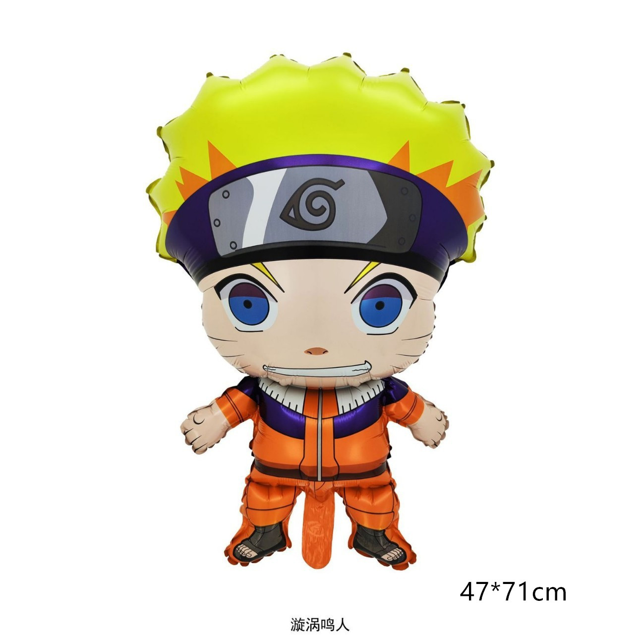 Balony Naruto z folii 12 cali, – Banner Kids Toys recenzja i cena