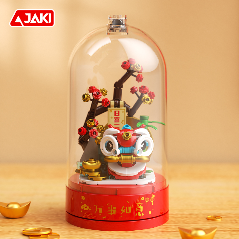 JAKI nowa krajowa seria muzycz – Kids Toys Lego recenzja i cena