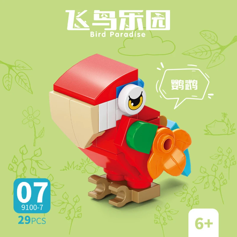 Klocki Zwierzęta Ptak Raj Kruk – Kids Toys Idea recenzja i cena