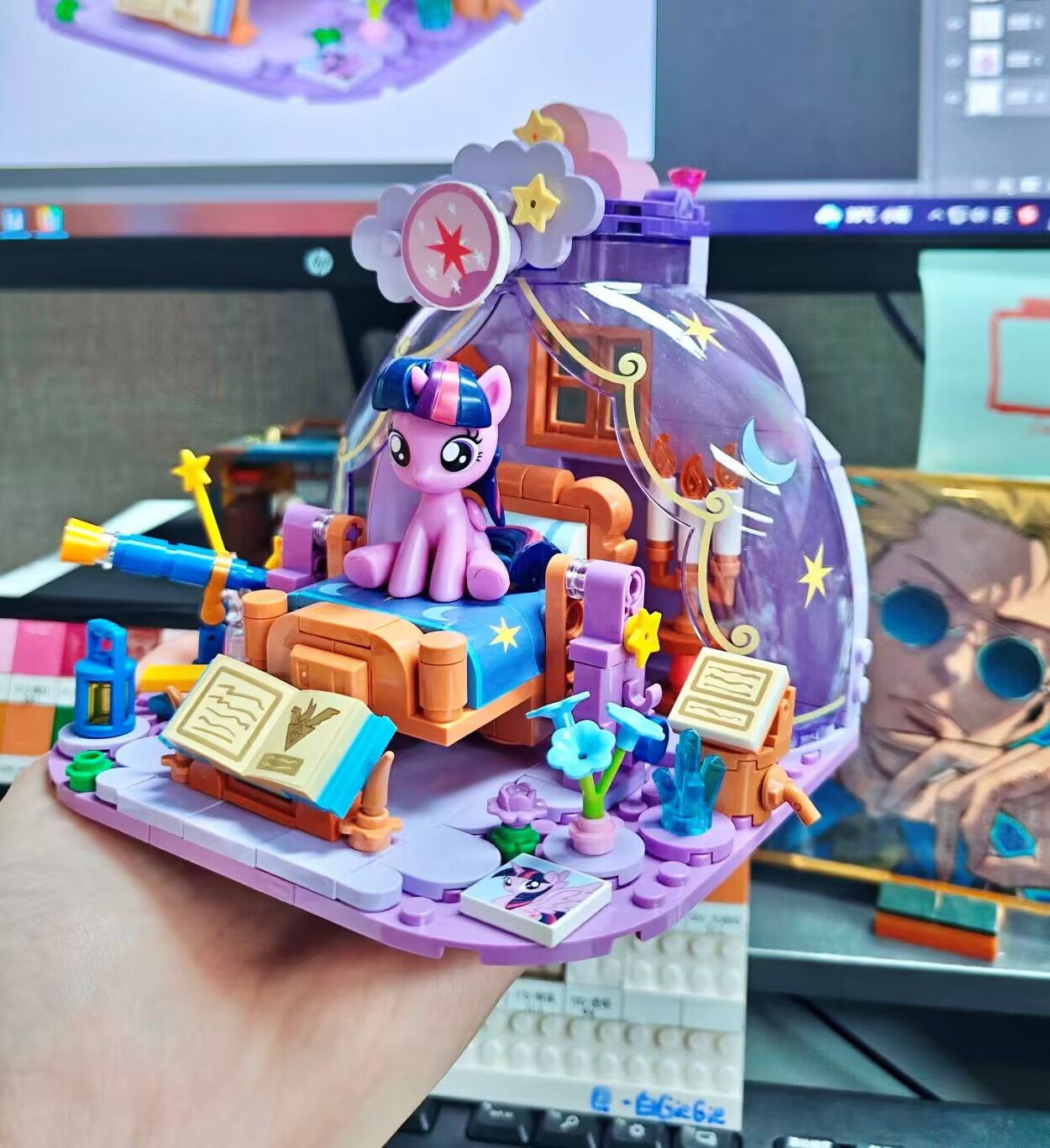 2025 Nowa seria My Little Pony – Kids Toys Lego recenzja i cena